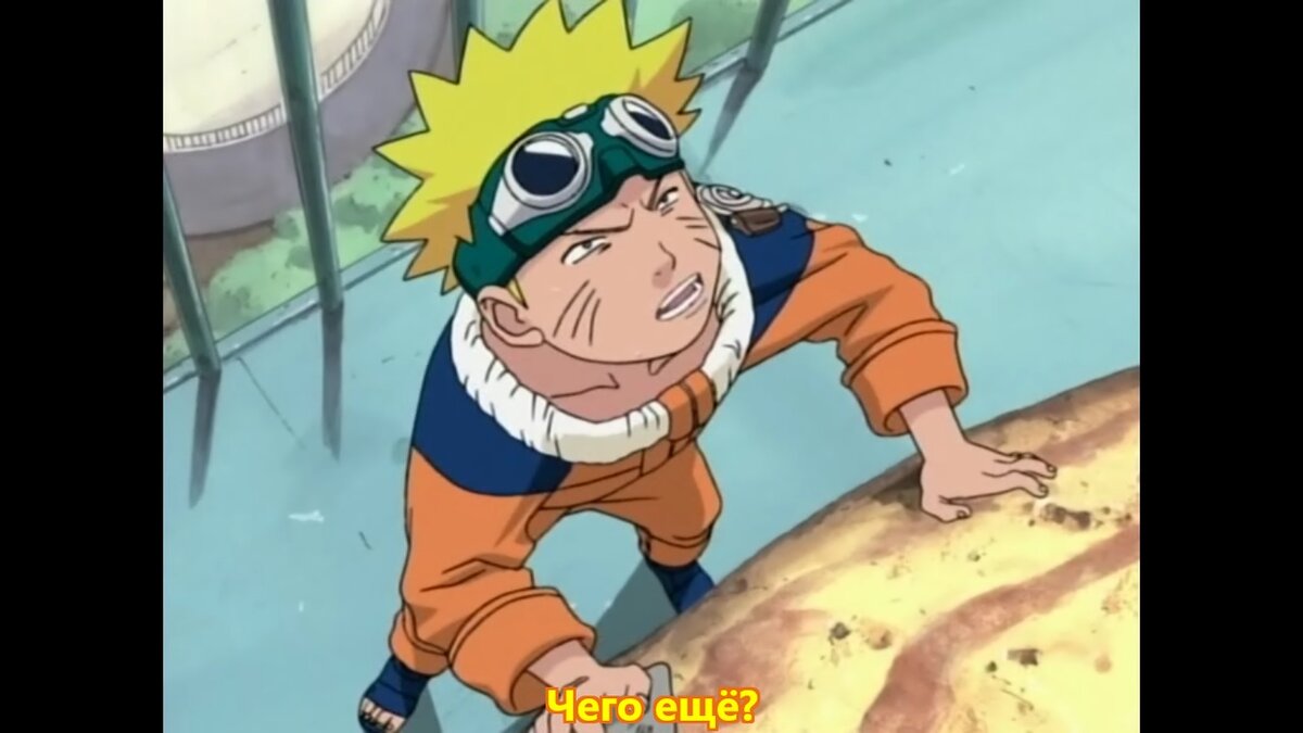 Грустит он, как же.