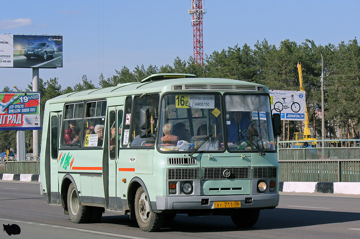 239 маршрут воронеж. 16 Автобус Воронеж. ПАЗ 32054 Воронеж 16в. 16 Маршрут Воронеж. ПАЗ Воронеж 2020.