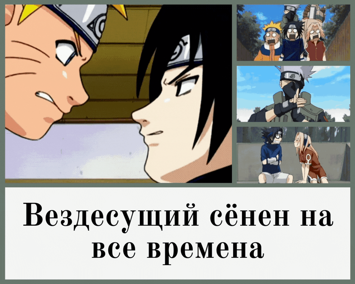 -7