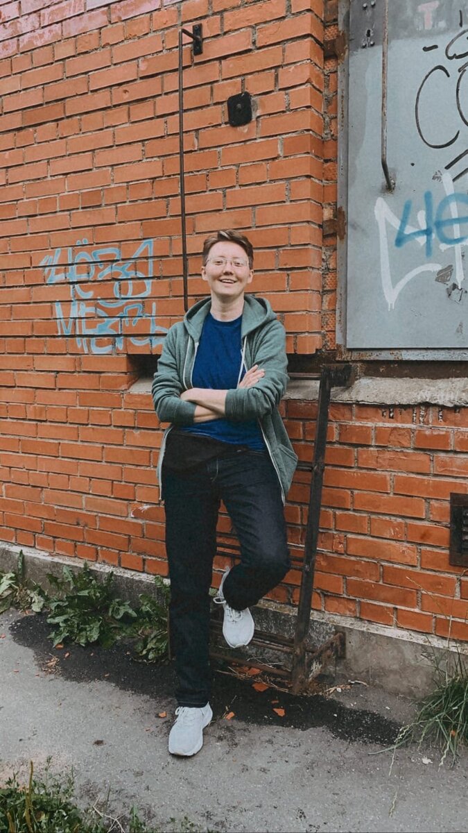 Это я)) Меня зовут Екатерина) 