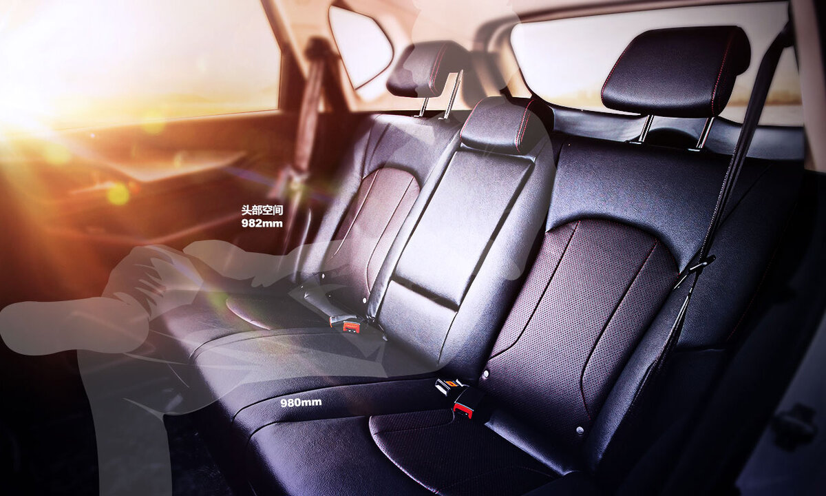 Комфорт Baojun 560