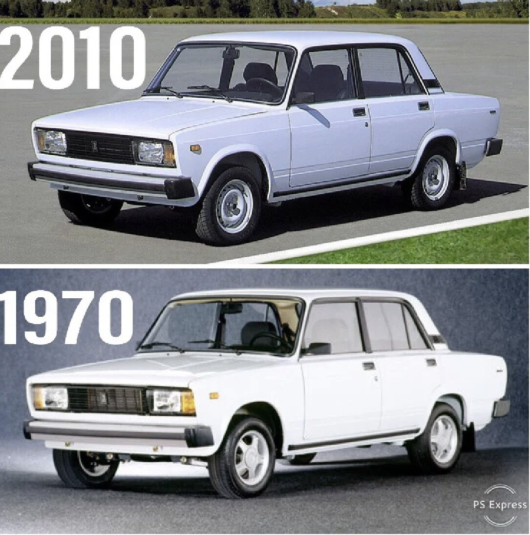 Русская пятёрка 