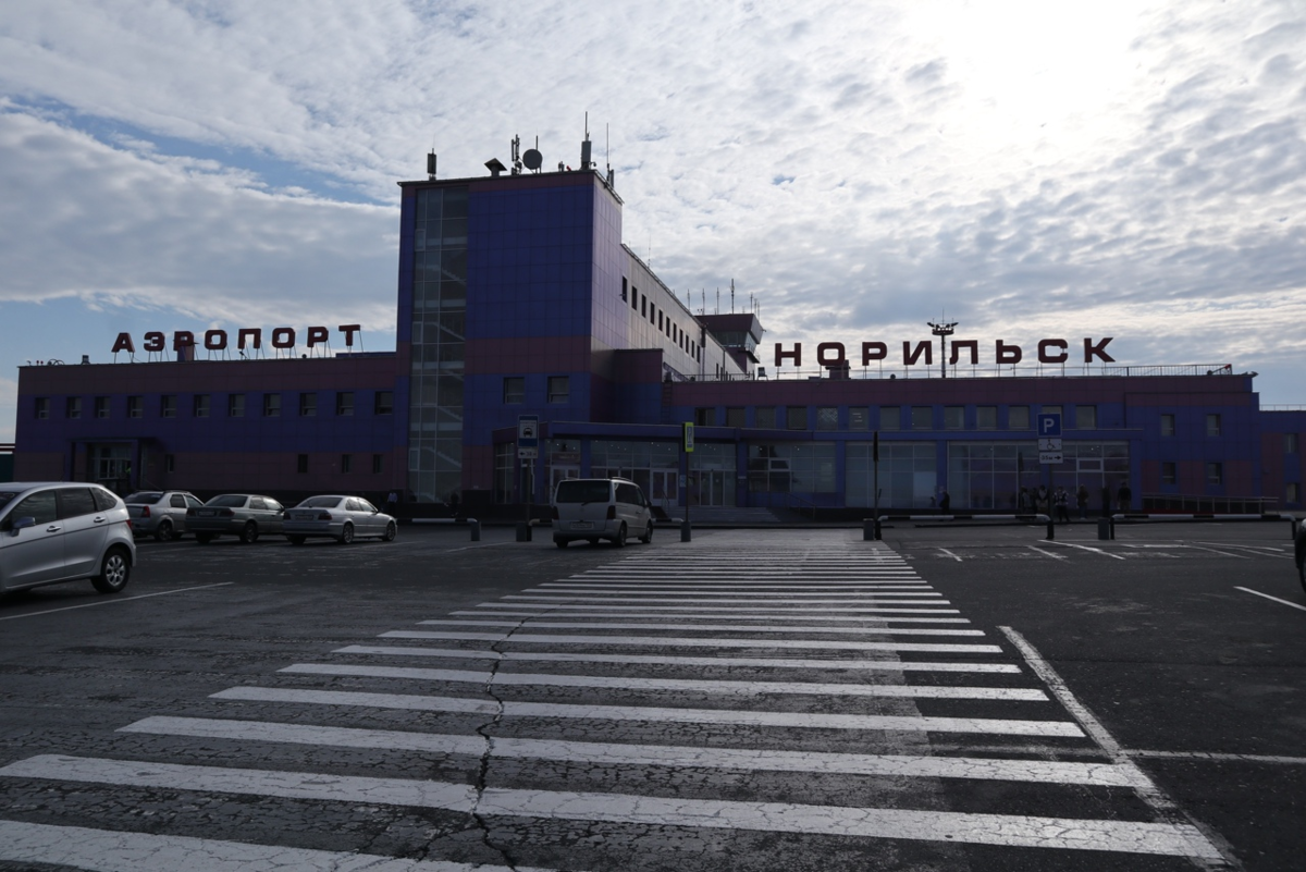 Алыкель. Аэропорт города Норильска. Аэропорт Алыкель. Норильск Алыкель. Норильск аэропорт Алыкель история