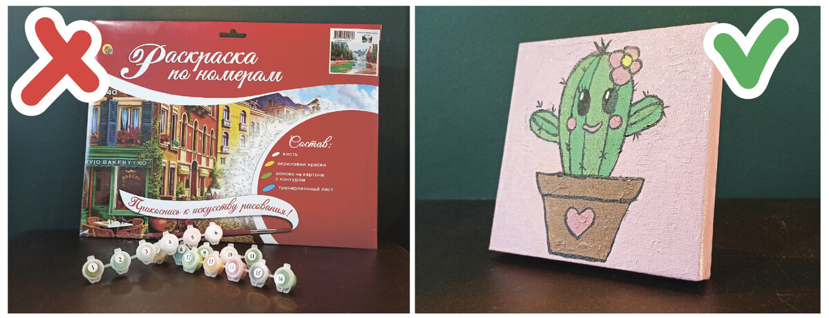 Первый набор лежит уже почти год - для ребенка он очень сложен. Вторую картину дети разукрасили сами за один вечер и просят ещё.