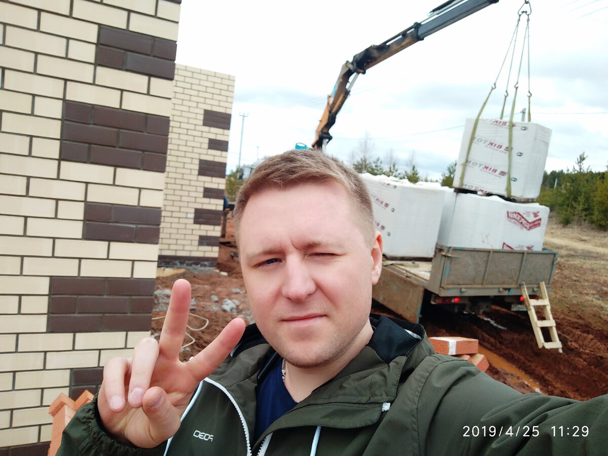 фото из архива для превью статьи