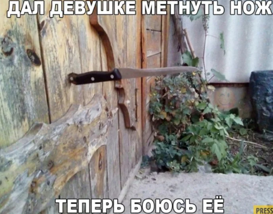 самые сочные картинки в самом низу