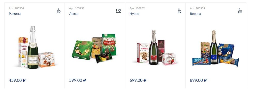 Вполне бюджетно и красиво.