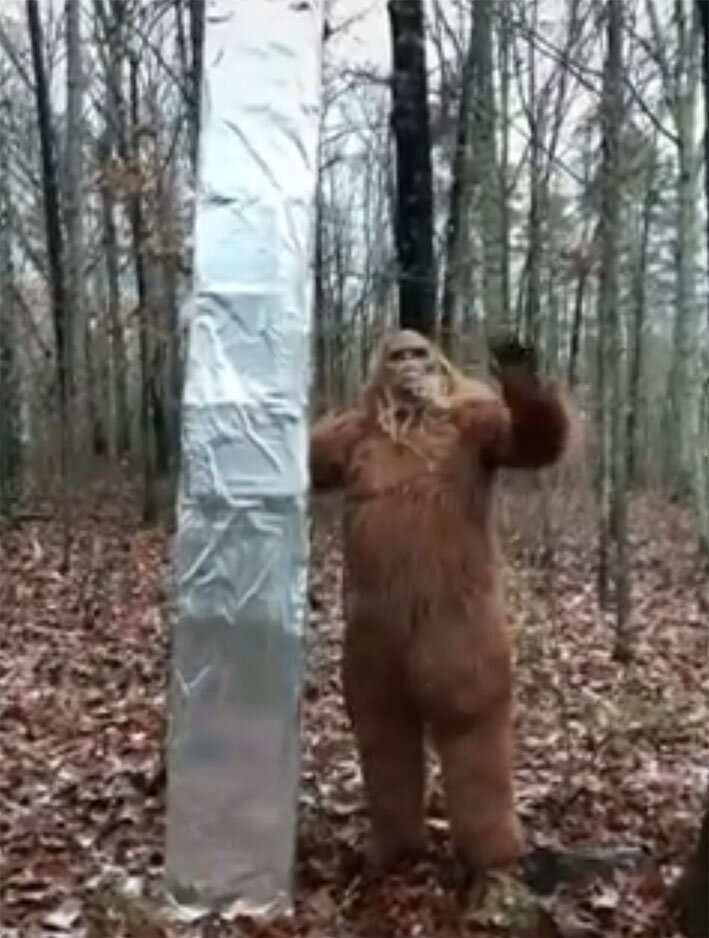 Монолит