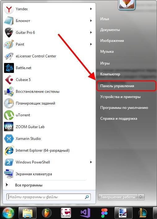 Поддержка Flash Player в Яндекс.Браузере