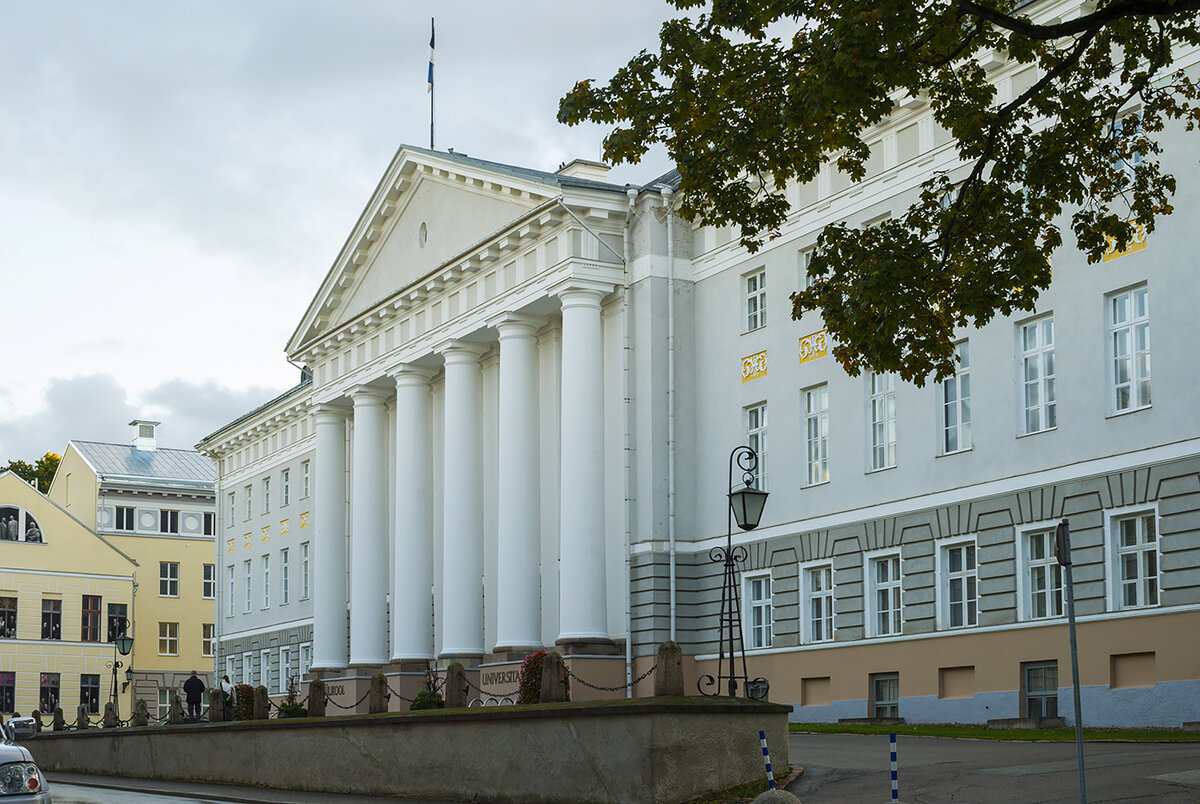 Тартуский университет. Фото автора