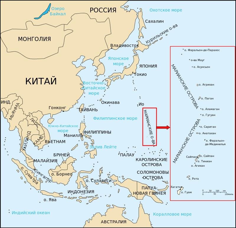 Фото: commons.wikimedia.org