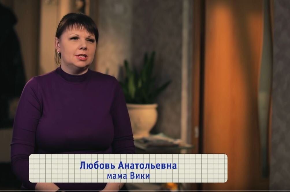 4 свадьбы участница из беременна в 16. Телеканал беременна в 16. Катя из беременна в 16 саратов новый выпуск. Беременна в 16 вика саратов. Беременна в 16 саратов вика и костя.