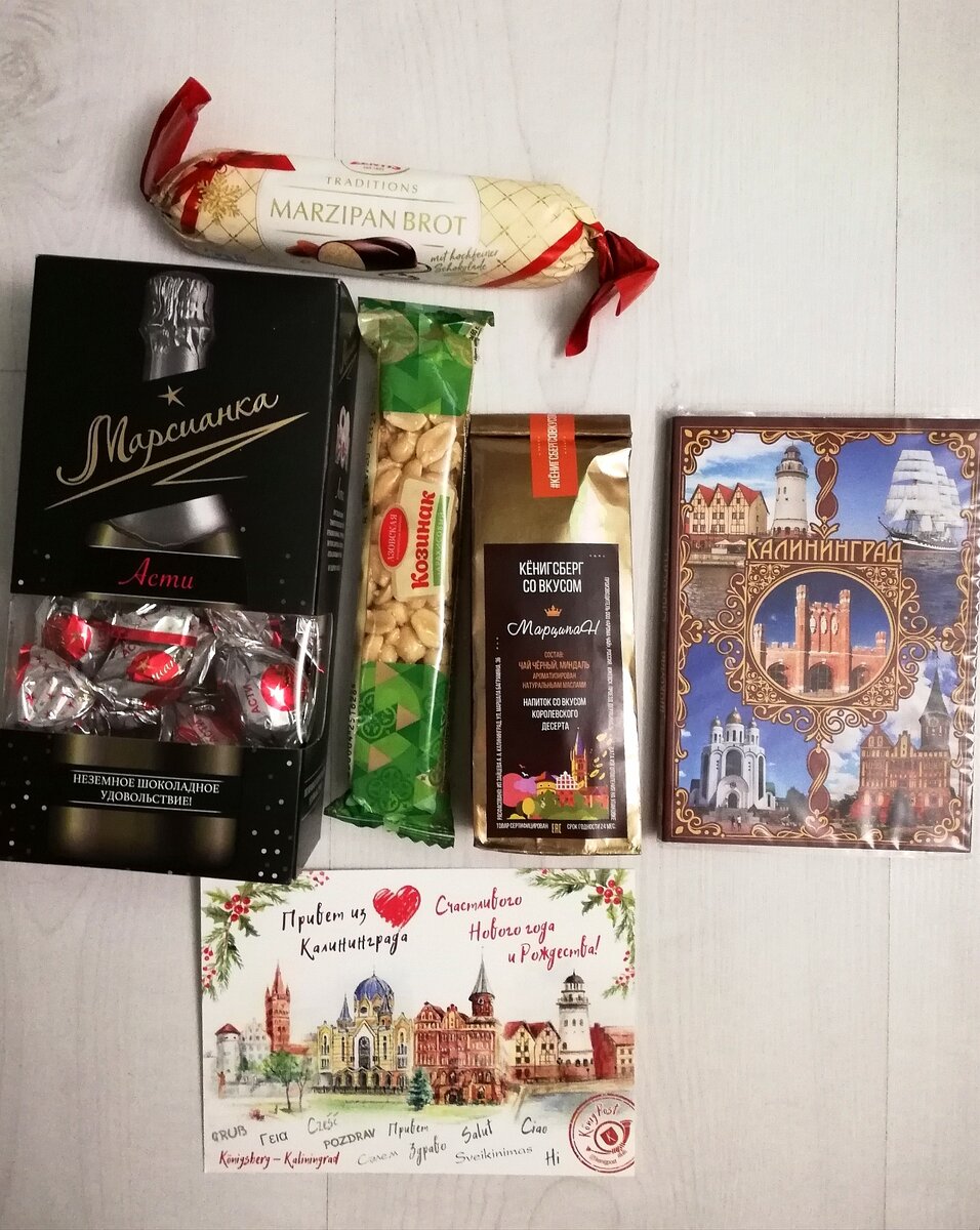 Мой первый опыт в 