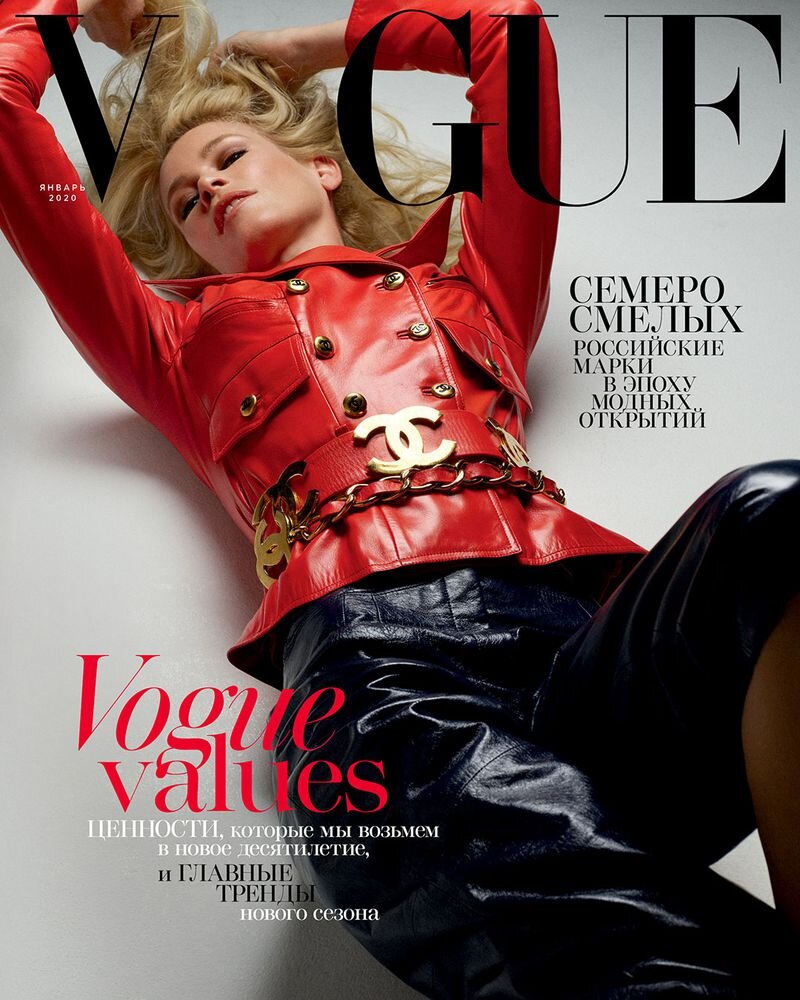 История журнала Vogue. Фото перспектива