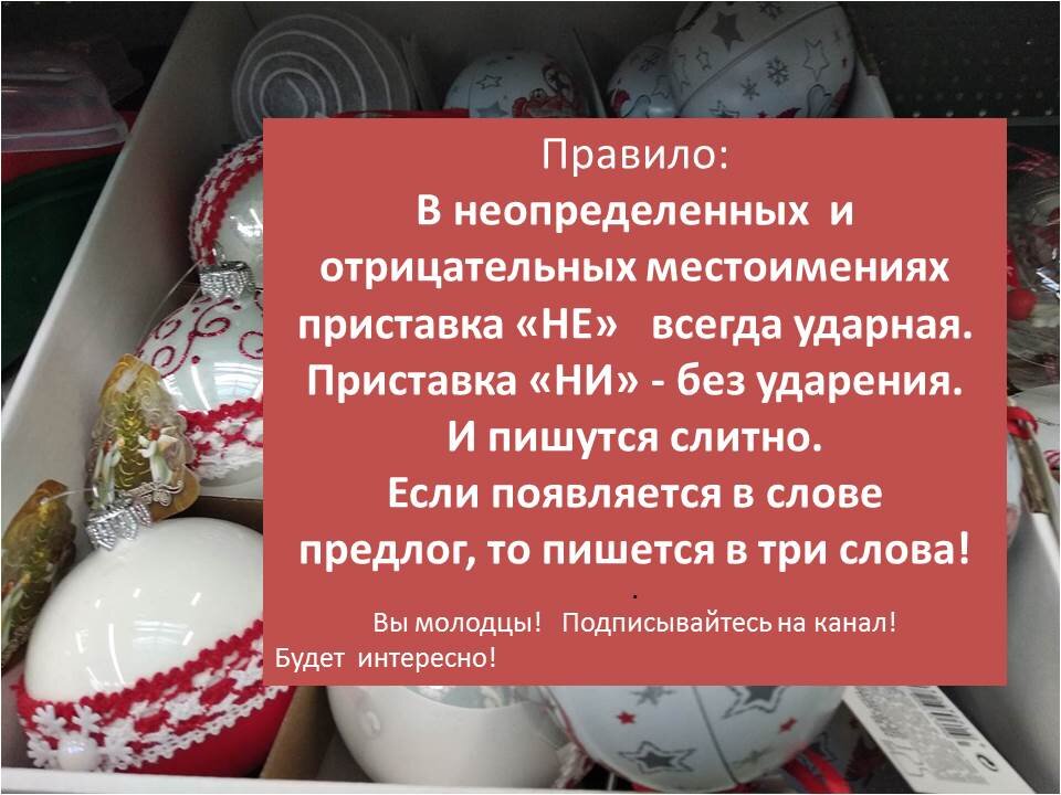 Подписывайтесь на мой канал "История_Литература_по-русски" Вам могут быть интересны статьи:
