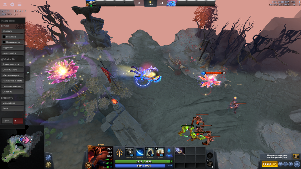 Здесь Sven уже разорвал связку и летит на Puck.