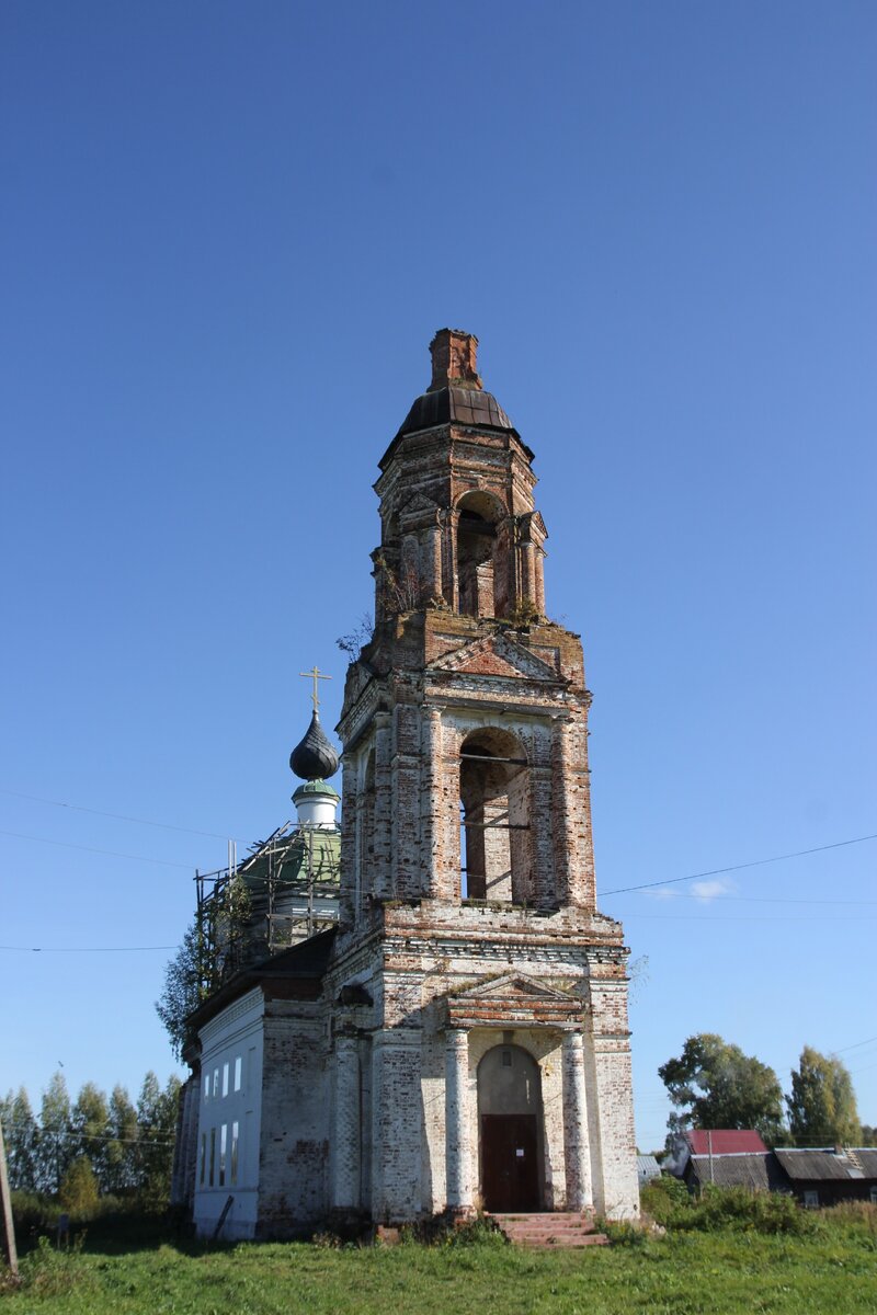 сама локация