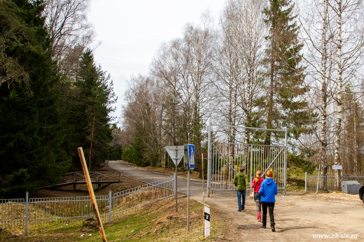 Имение А.Н. Островского Щелыково