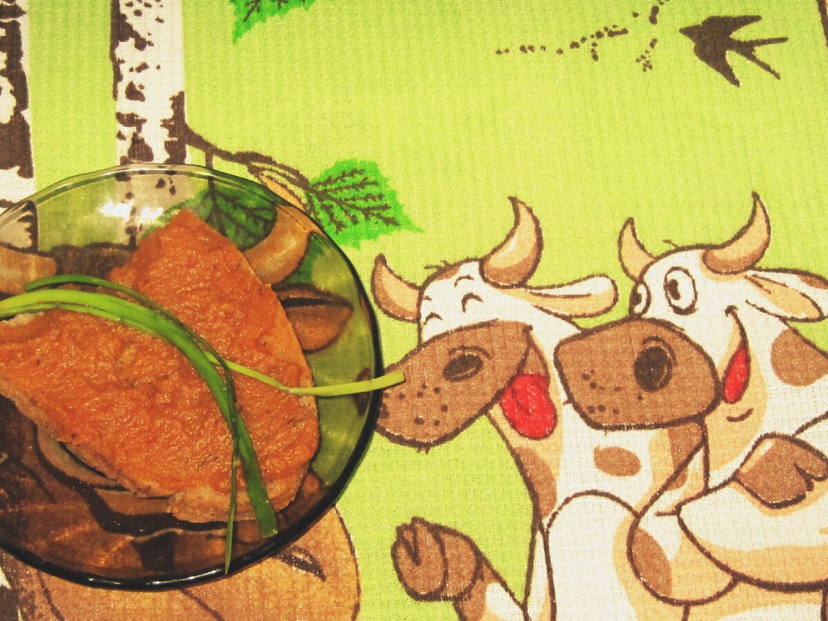 "Ничего смешного".