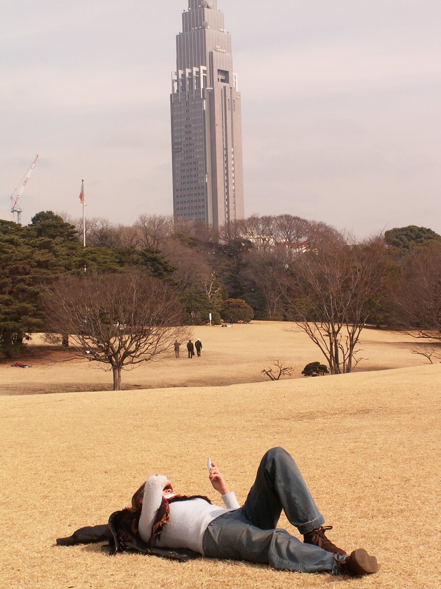 Устал? Отдохни!