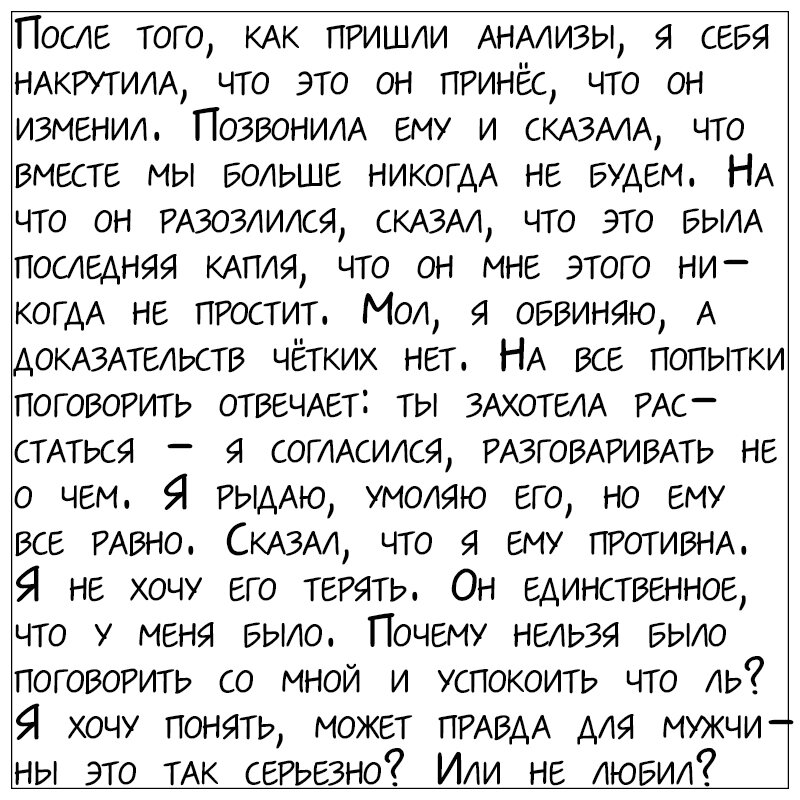 -1-2