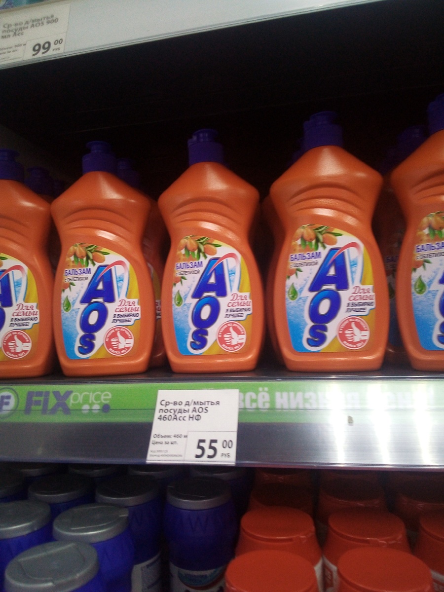 Личное фото