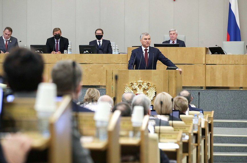 Фотография с сайта http://duma.gov.ru/