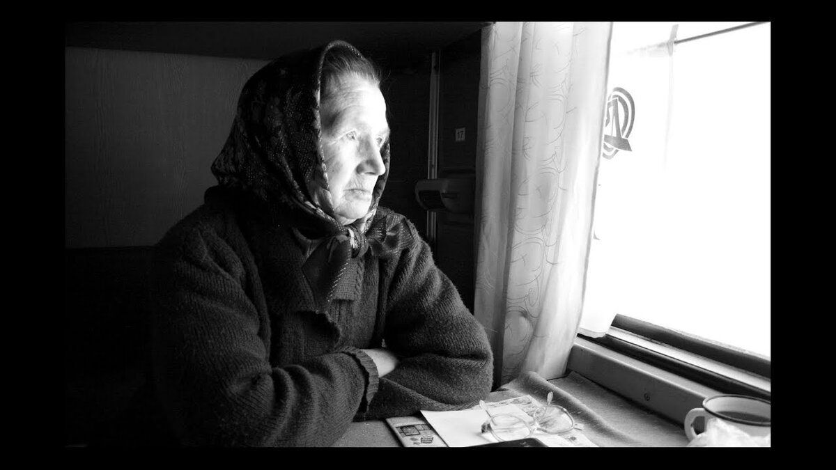 Картинка из открытого источника