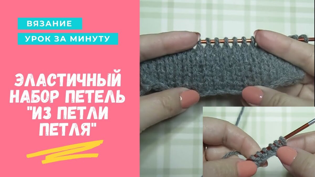 Обложка к моему видео