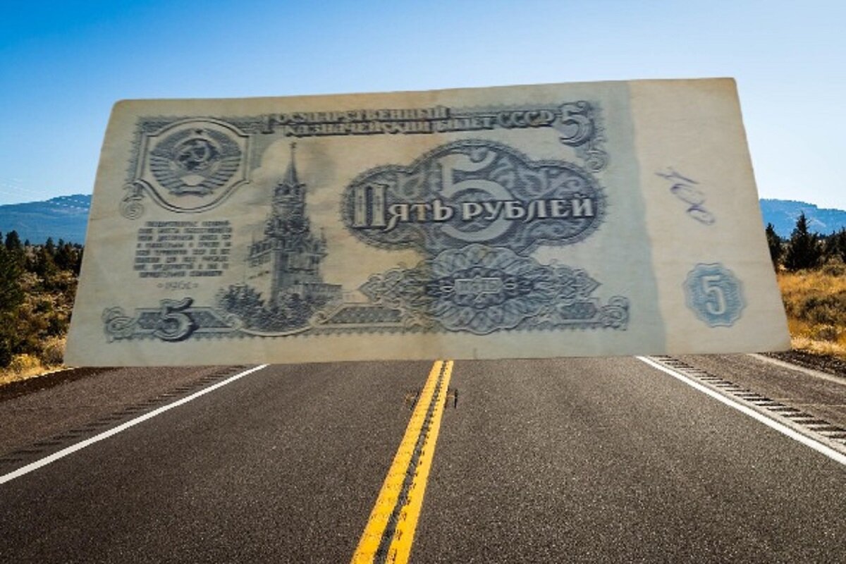 Собственное фото