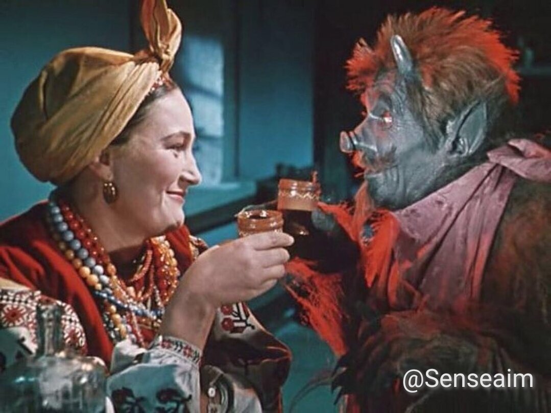 «Вечера на хуторе близ Диканьки». 