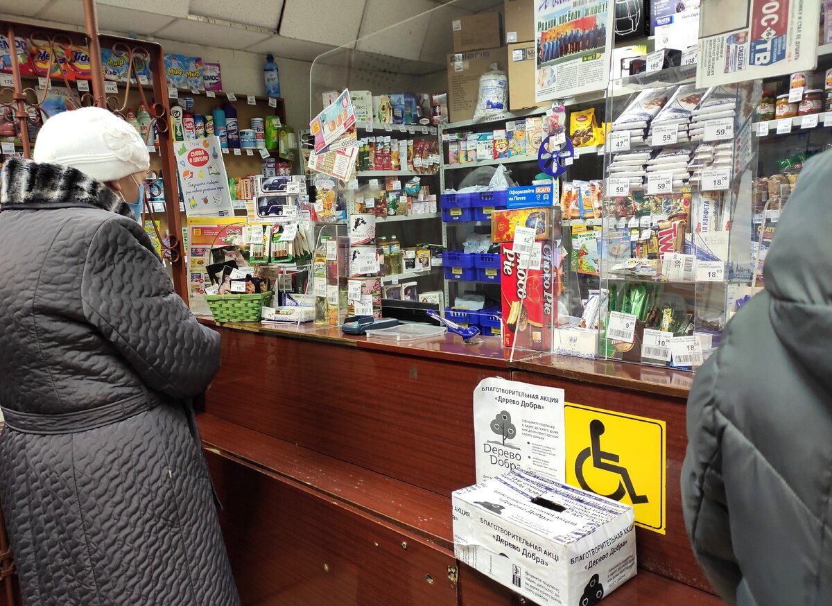 Пришли на почту