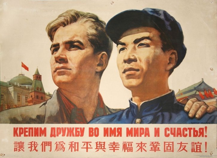 Источник:  Transitplus