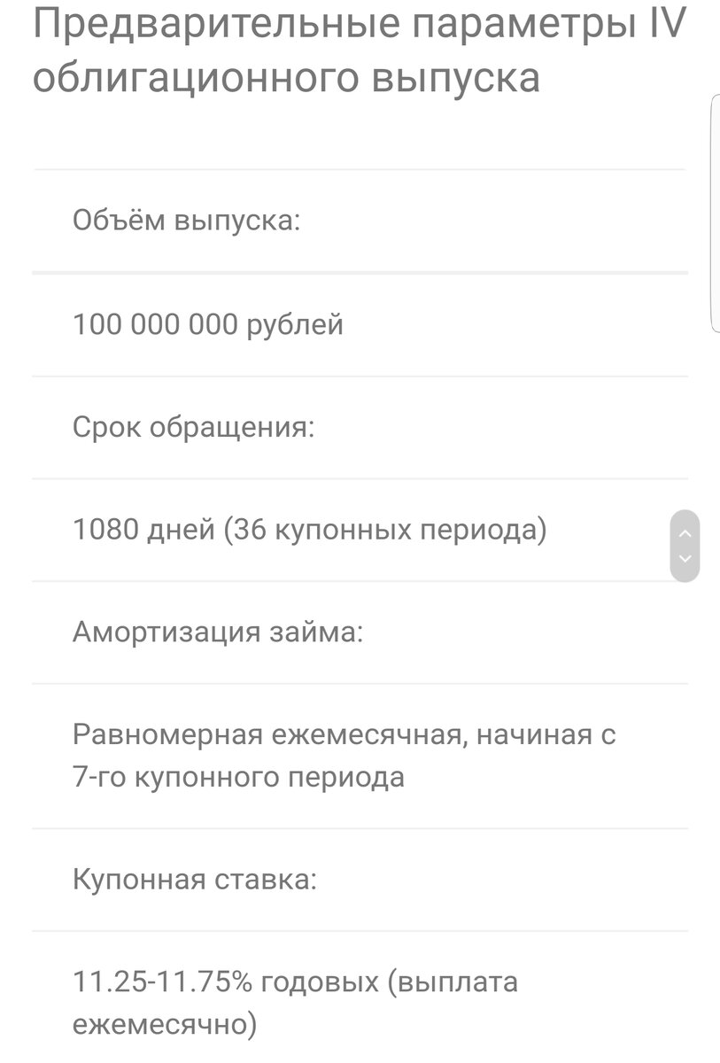                                                                           msb-leasing.ru