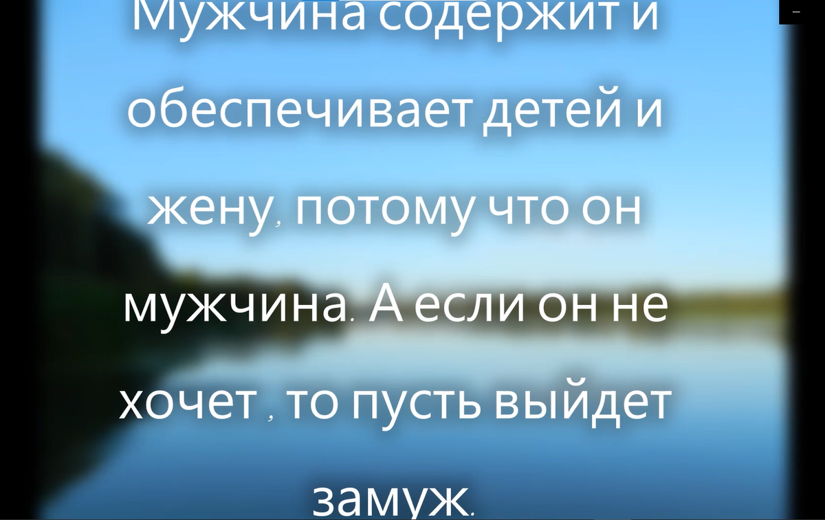 Я не работаю и мужа это устраивает. Свекровь нашла мне работу... | Все Сама  | Дзен