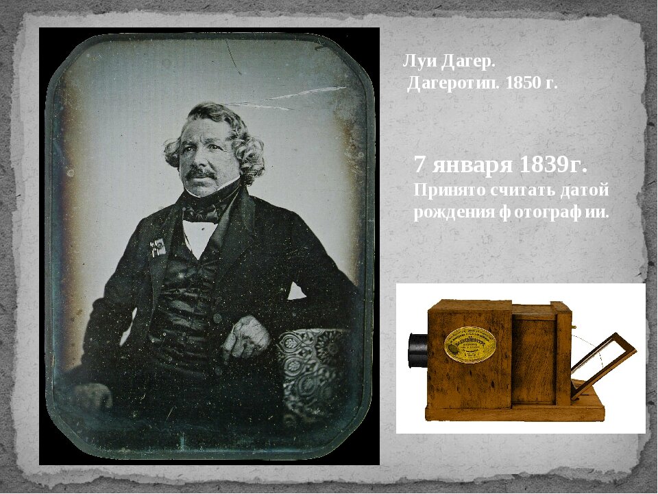 фото из доступных источников в интернете