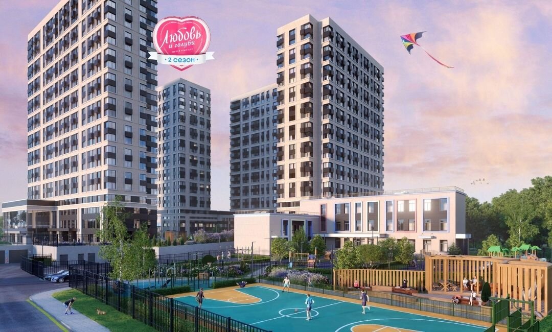 ЖК "Любовь и голуби", м. Селигерская