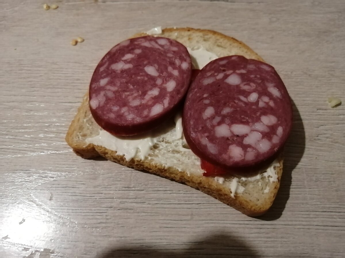 Супер-бутер