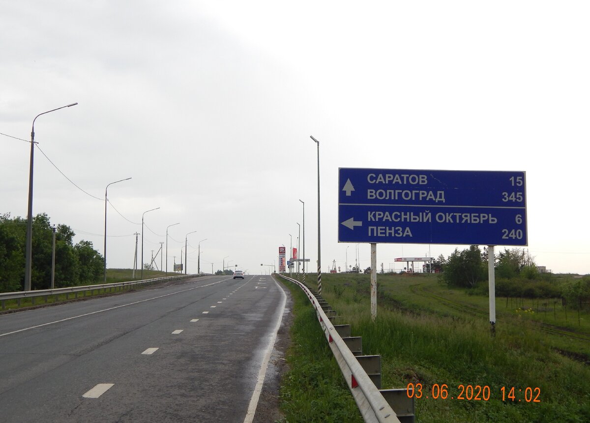 Воронеж курск