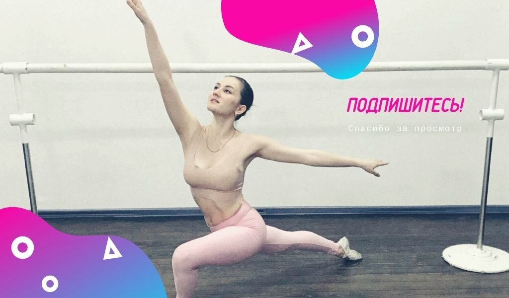 Личное фото автора