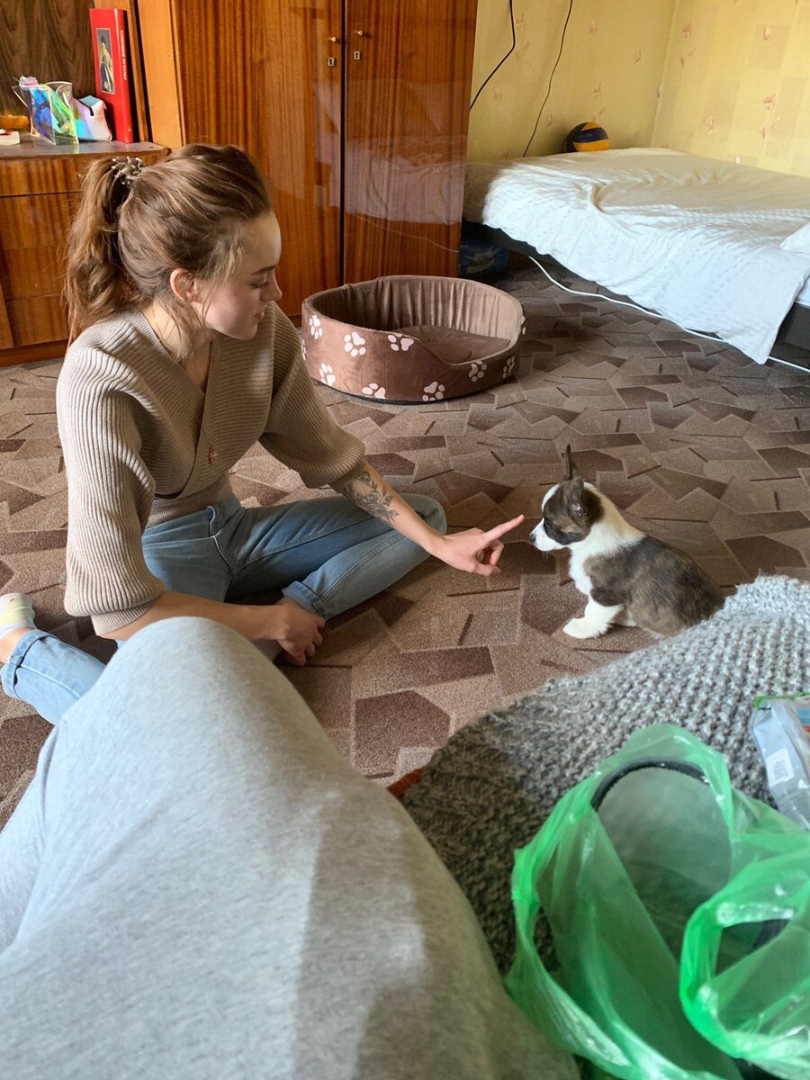 Самый первый день