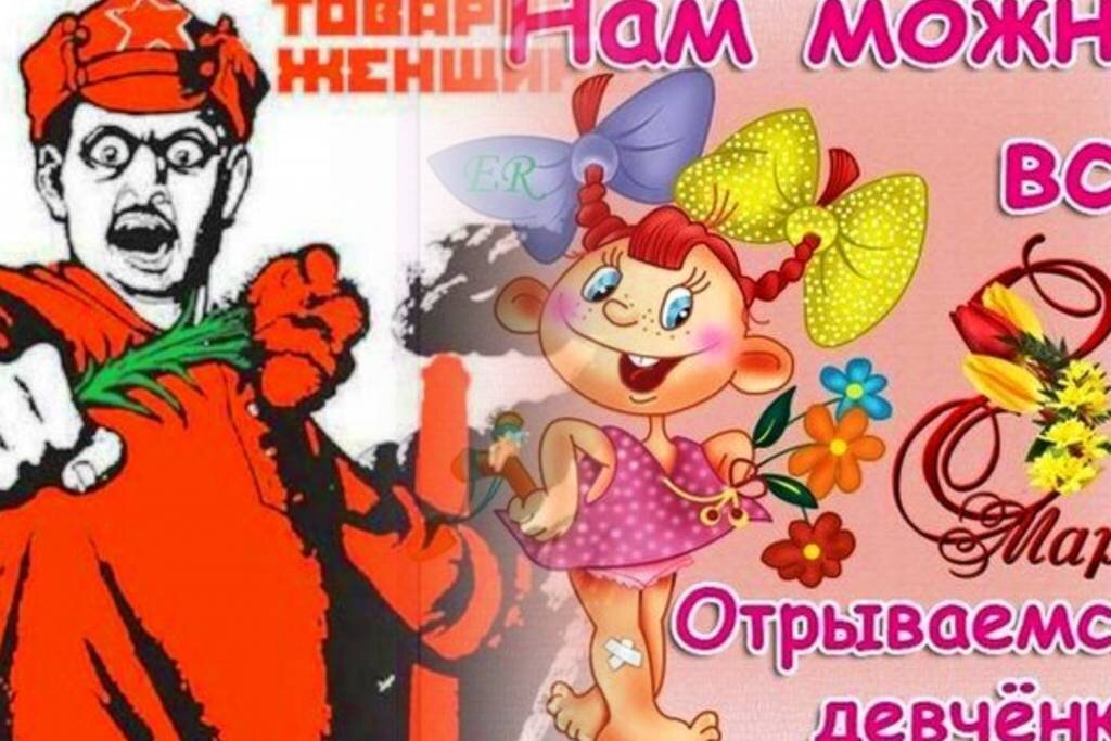 Пожелания отдыха мужчине в прозе своими словами