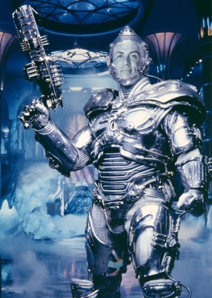 а могло быть так