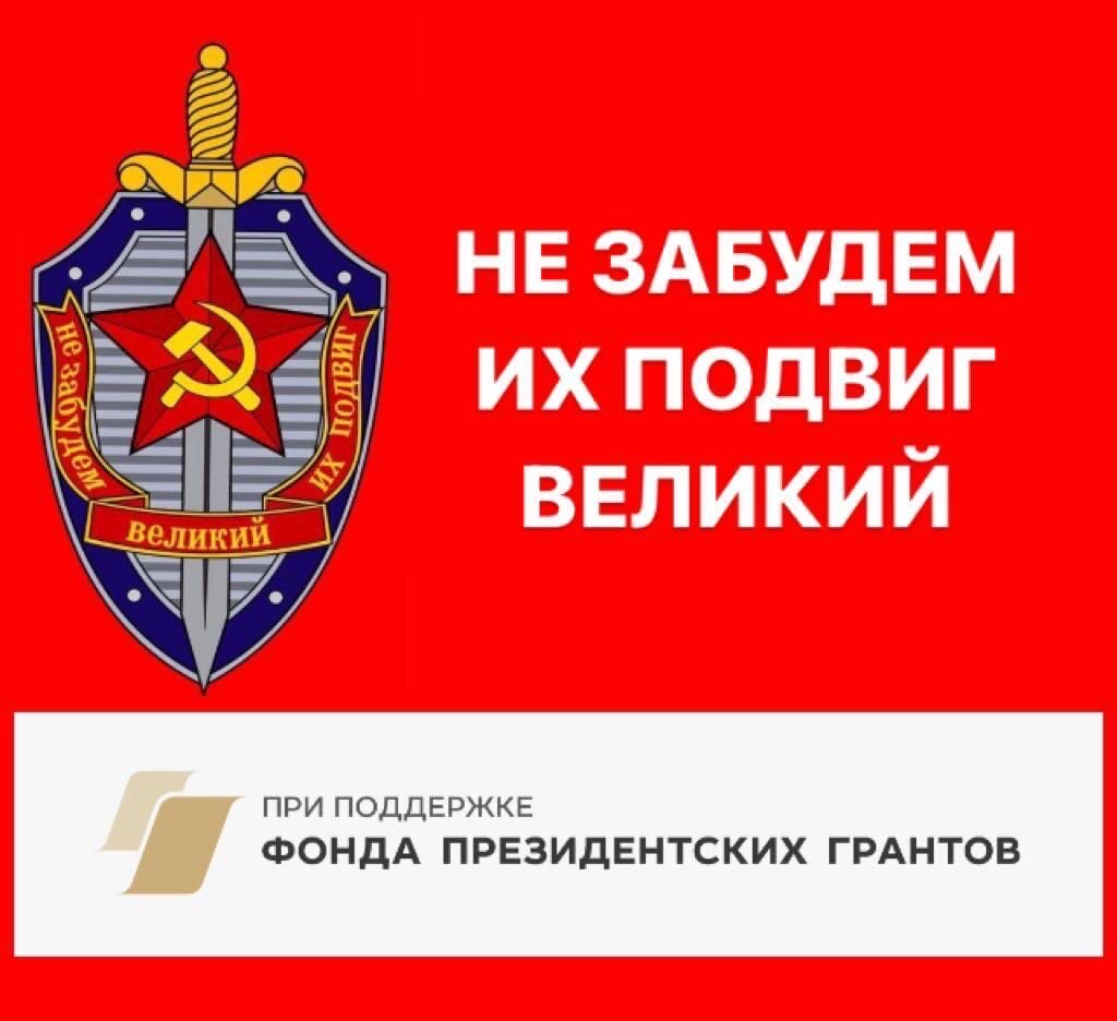 Нужны волонтеры для участия в проекте | Новости Крымского района | Дзен