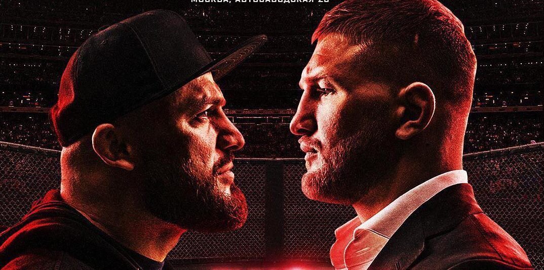 Чимаев юфс. Какого числа будет бой. Рамос тухугов бой. Кард предстоящего турнира ufc. Зубайра тухугов рикардо рамос.