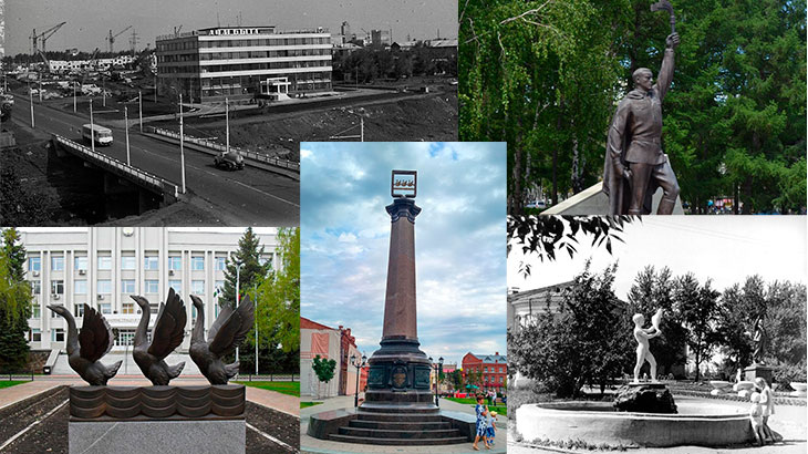 город Стерлитамак история