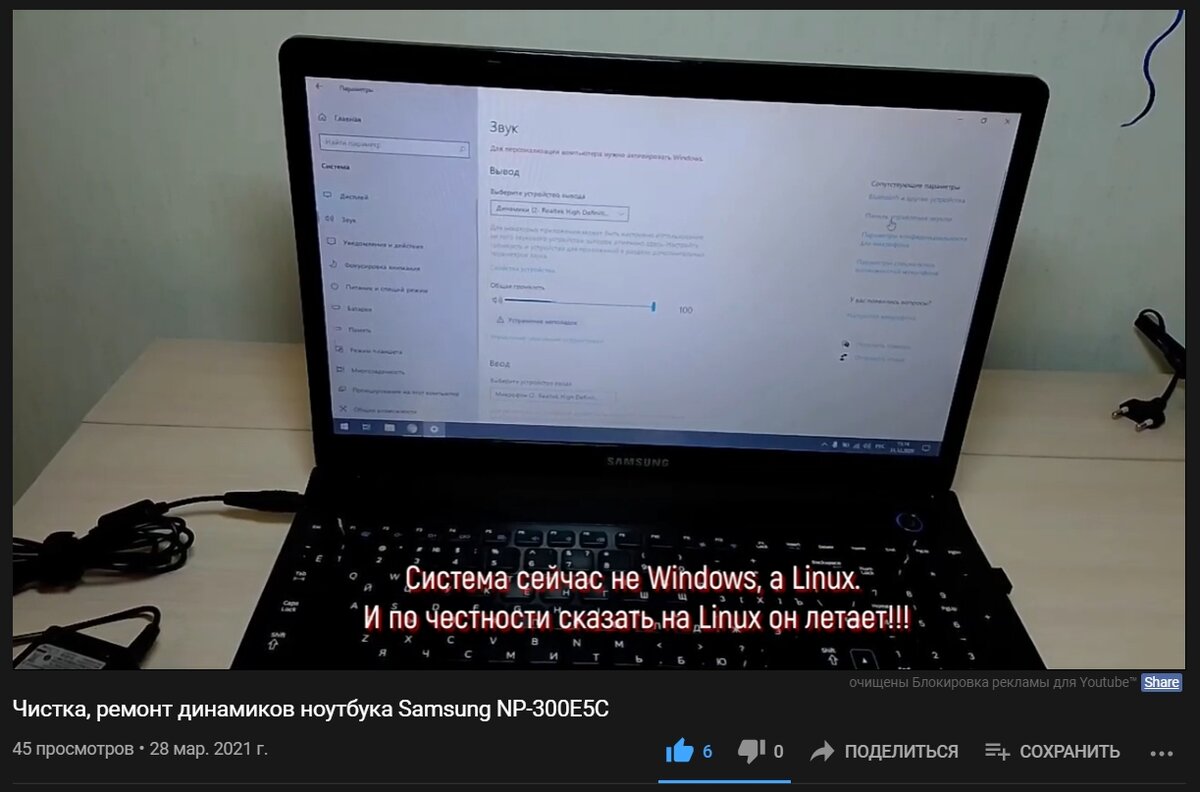 Источник - https://youtu.be/OKPDwA-H0YY