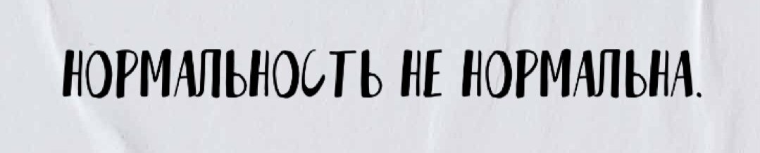 Доктор Хаус (House M.D.)
Доктор Грегори Хаус
3 сезон
 10 серия