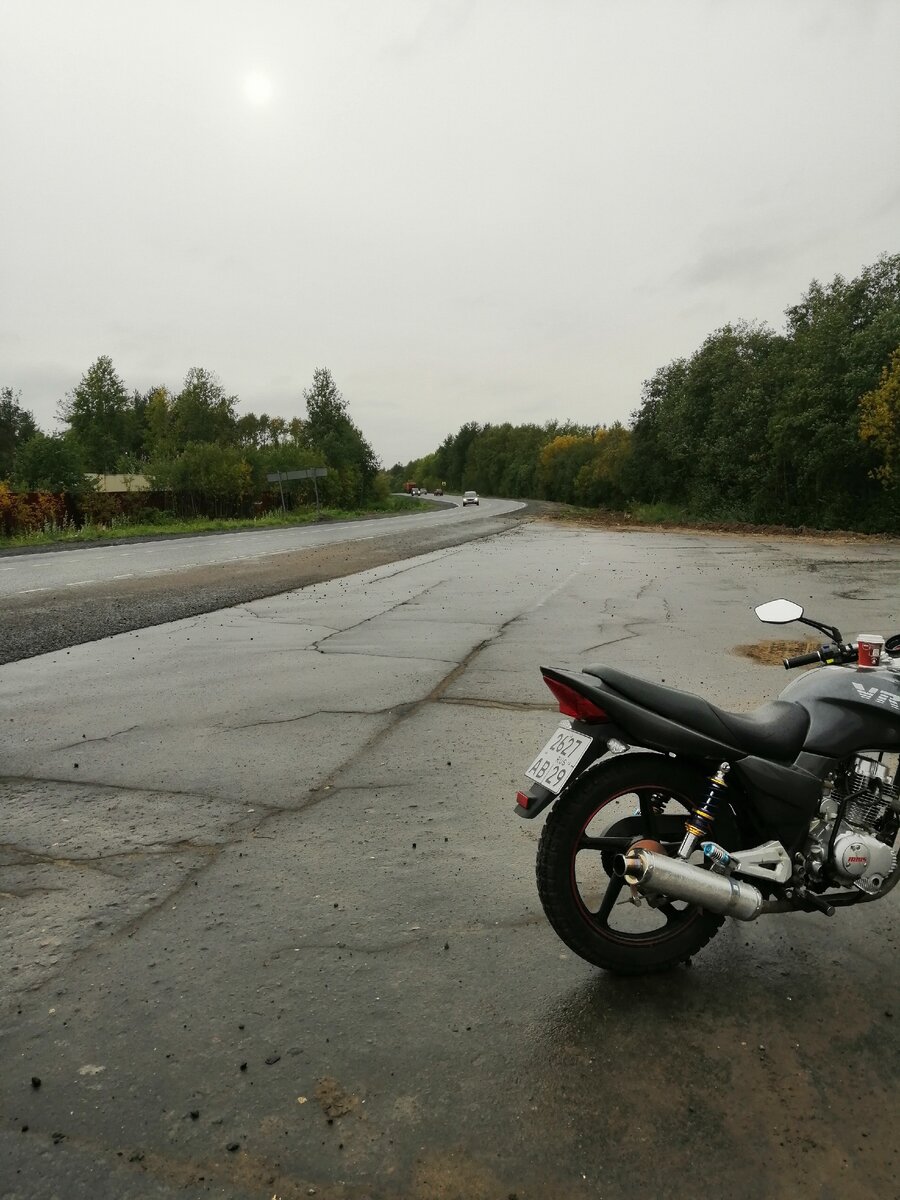 Мой мотоцикл