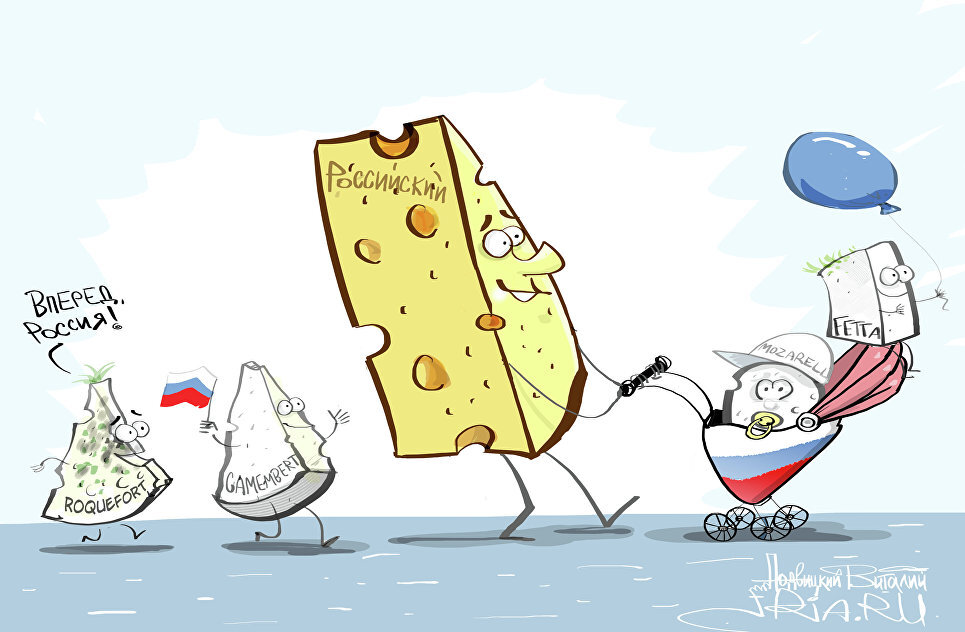 Яндекс картинки